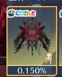引退垢探してます 初期垢でも