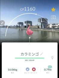 コロ助の独占製品