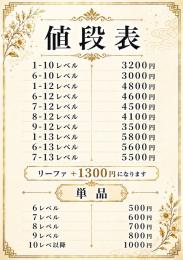 🉐期間限定ユウキ1〜12 4800円お助け🉐