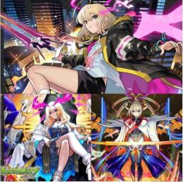 ルシファー+エル+マサムネオーブ4500-4800個+限定キャラ40-50+5★/6★160~220