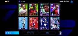 トーレス　ライス　ウィリアムス　2