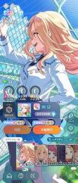 石7万超え　SSR14種　十王星南2種(STEP3・バレンタイン)　石71180