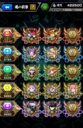 モンスト引退垢　グランギニョル　ゼーレ57 アジテーター100連勝　サブ垢欲しい方にも！