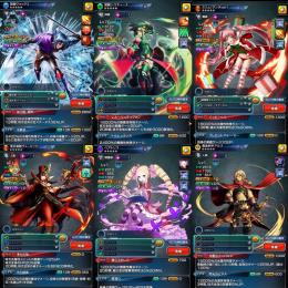初期垢 ヴォックス システィーナ サンタミリム ベアトリス