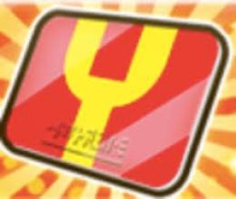 ❇️100万yp5000円❇️