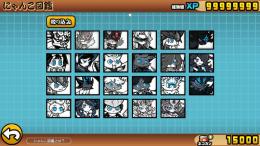 👑にゃんま+超極ネコ祭コンプリート👑🐈猫缶15000⭐初期アカウント