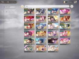 リボンほむら4凸　引退垢