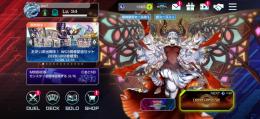 URのカード200種類以上あり。
