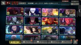 【🔥石50000＋3凸夏五条・夏釘崎・1凸新宿儺・幻真人・領域五条・宿儺】