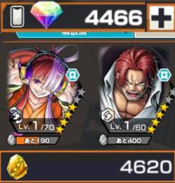 黒ウタ70レベ+ブルーノ+白シャンクス+ダイヤ4466個+金の欠片4620個