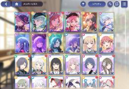 ssr×9祐天寺にゃむ1凸、千早愛音、若葉睦、長崎そよ1凸ssrスナップ3