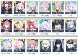 初期垢🌸 青輝石115000個 周年セミコンプ  高凸可能周年限定キャラ多数 他強キャラ