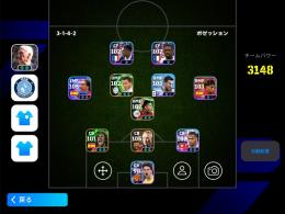 Show timeククレージャやロナルド クーマンなど、コイン240