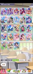 ☆３　13体　キタサン3凸　パワーライス1凸　ファイン1凸 SR完凸複数　