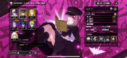 つる子1凸、ジオウ 次回pickup確定