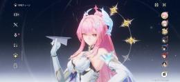 エイメス3凸+モチーフ、リンネー