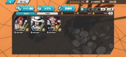 白シャン100！黒ロジャー100！覚醒ルッチ100！