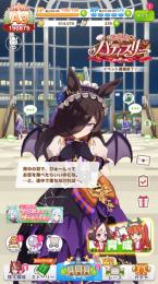 引退します。