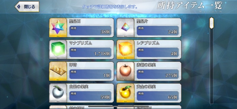 出品画像