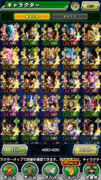 ドッカンバトル 引退垢