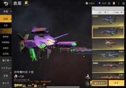 制服綾波レイ　新春枕　大領主　白樺林　JP