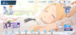 35引退垢生徒169强力キャラ多数