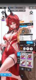格安】ゴールドマイレージ412枚！モダニア/レッドフード2凸/シンデレラ/コラボ6体完備