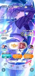 初期