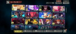ファンパレ引退