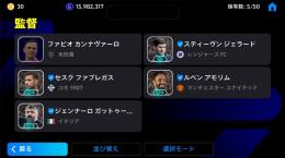 引退垢