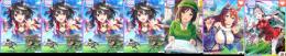 初期垢 キタサンブラック3凸、駿川たづな、スーパークリーク、ゴールドシップ