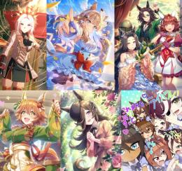 ☆4 オルフェーヴル SSR アーモンドアイ、伝説の体現者等 5種完凸 微進行アカウント