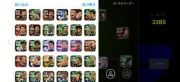 引退垢