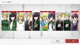 未進行リセマラ  SSR×5 