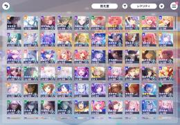 プロセカ✨限定☆4 ×72✨☘全キャラCR50↑☘️ イベ称号top200など♪