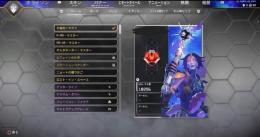 s17プレデター　ホライゾン万キル　ルーシー所持