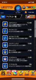 2500円でお願いします。