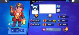 🌈超破格✨🏆42000🔥環境キャラ育成済み🔥💪バランスアカウント💪