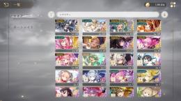 引退 