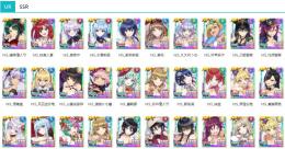 【ドルフィンウェーブ】「アイちゃん出品」キャラ選択可能 手ごろなお値段  初期アカウント