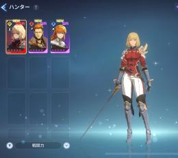 リセマラ垢　SSR 向坂雫