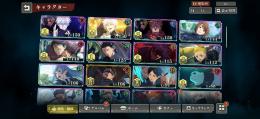 引退垢‼️環境キャラ多数凸進んでます