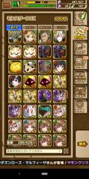 本日のみ！ベスタ、マナヴィダン、クロユリ、コラボ等