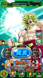 ドッカンバトル引退垢LR52体＋未育成LR可能キャラ多数