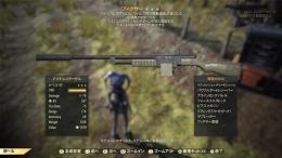 PS4 クワッドクリダメAP フィクサー
