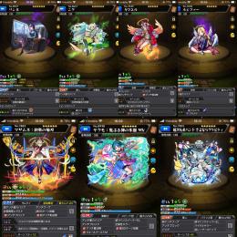 【破格】🌈新春リンネ オーブ1801個 初期垢