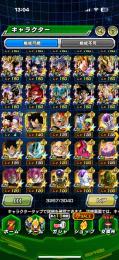 ドッカンバトル