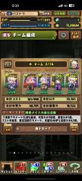 引退垢　値下げ交渉可！写真以外キャラ超多数