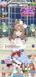 引退垢8