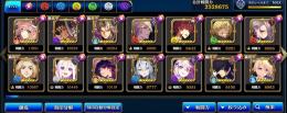 最強廃課金アカウント(500万以上課金)